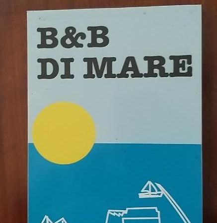 פורטו אמפדוקלה B&B Di Mare מראה חיצוני תמונה